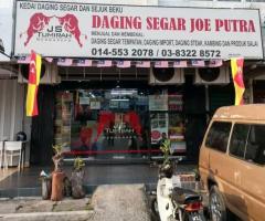 Kedai Daging Segar Joe Putra  NO 71 JALAN PP 2/1 TAMAN PUTRA PERDANA, PUCHONG.