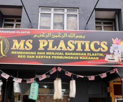 MS PLASTICS ENTERPRISE  Now you can get many varieties of paper bowl in white and brown colour !!