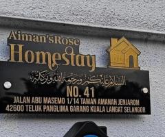 AimanRose Homestay, jenjarom, banting. Penginapan selesa & luas