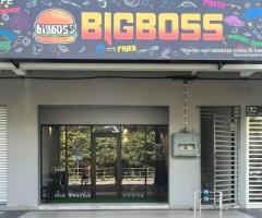 Big Boss Coffe House, sungai pelek