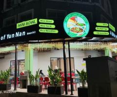 RESTAURANT A BITE OF YUNAN opposite Masjid Al-Hasanah Bandar Baru Bangi