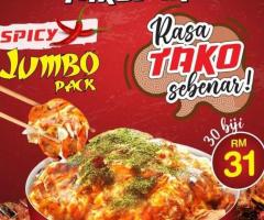 TAKOYAKI PRESINT 14 PUTRAJAYA BUKA HARINI 🏍️🛵🥰😋🌹,