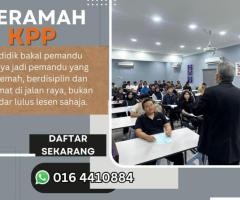 📍 PUSAT LATIHAN MEMANDU KENDERAAN BANTING KUALA LANGAT (AMN) Simpang Morib, Banting,
