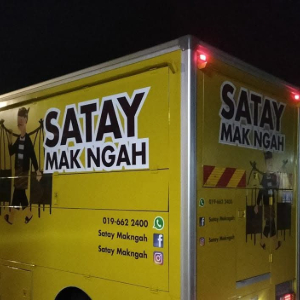 Satay MakNgah