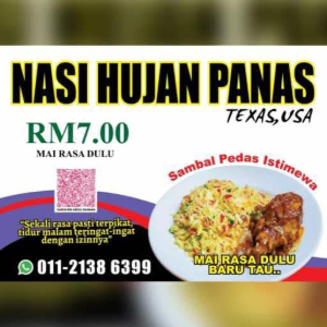 Nasi Hujan Panas