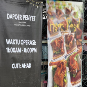 Dapoer Penyet Banting