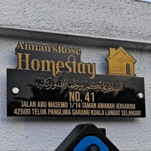 AimanRose Homestay