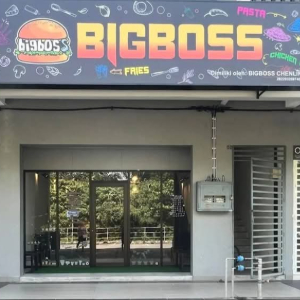 Big Boss Coffe House